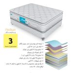 تشک طبی رویال مدل پدیسان سایز 90*200