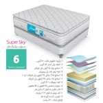 تشک طبی فنری متصل رویال مدل سوپر اسکای سایز 160*۲۰۰